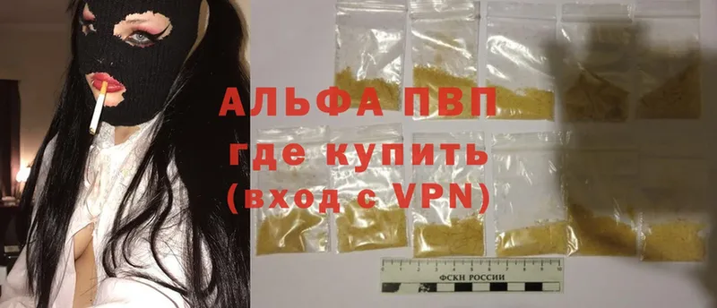 Наркошоп Гай СК  Псилоцибиновые грибы  Cocaine  Каннабис 